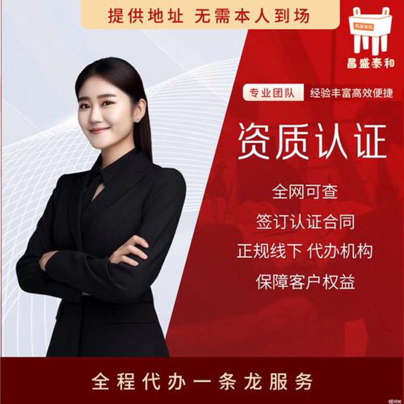 触手可及的时代：APP开发引领移动互联
