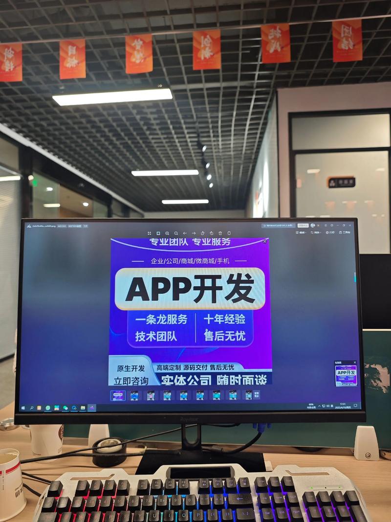 海口网站建设行业的最新动态