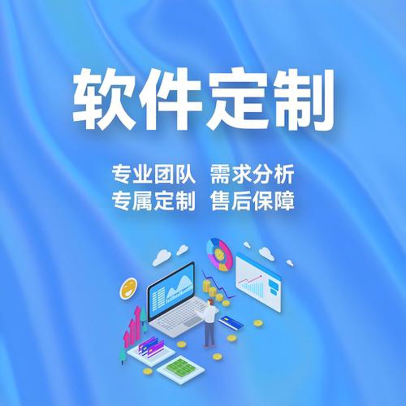 掌握 APP 开发技巧，解锁数字世界的大门